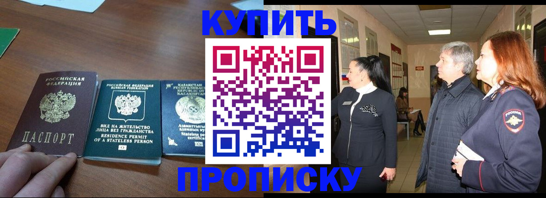 форма 3 в Татарстане